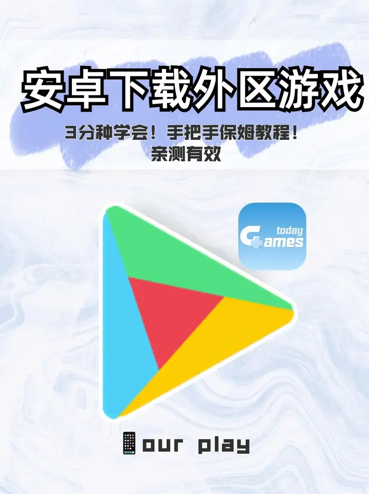 乐鱼官网登陆入口截图0