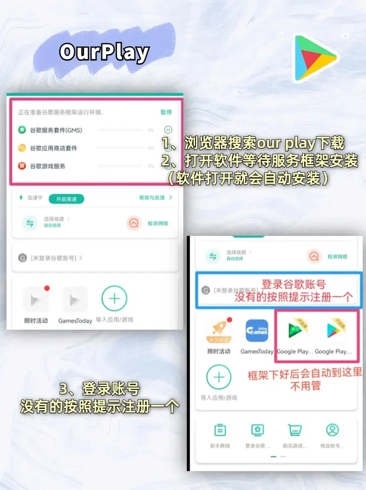 乐鱼官网登陆入口截图1